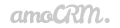 amoCRM